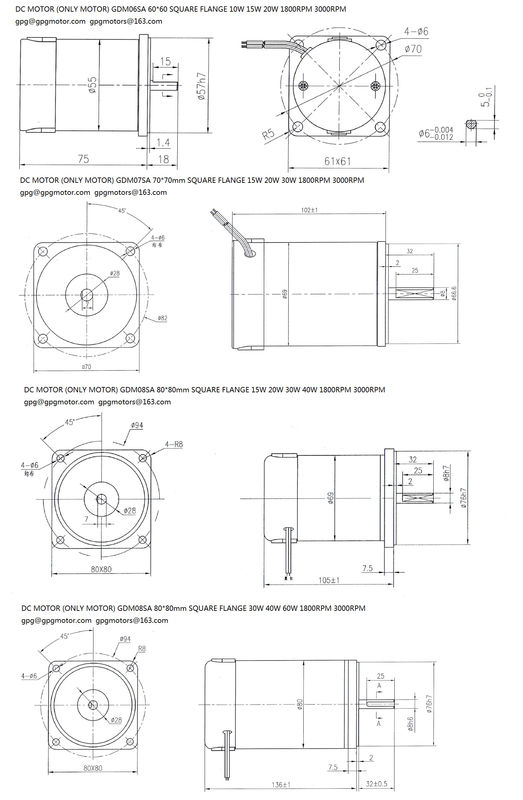 60W 12v bürstete DC-Motor 1000~5000rpm für automatisches Produkt