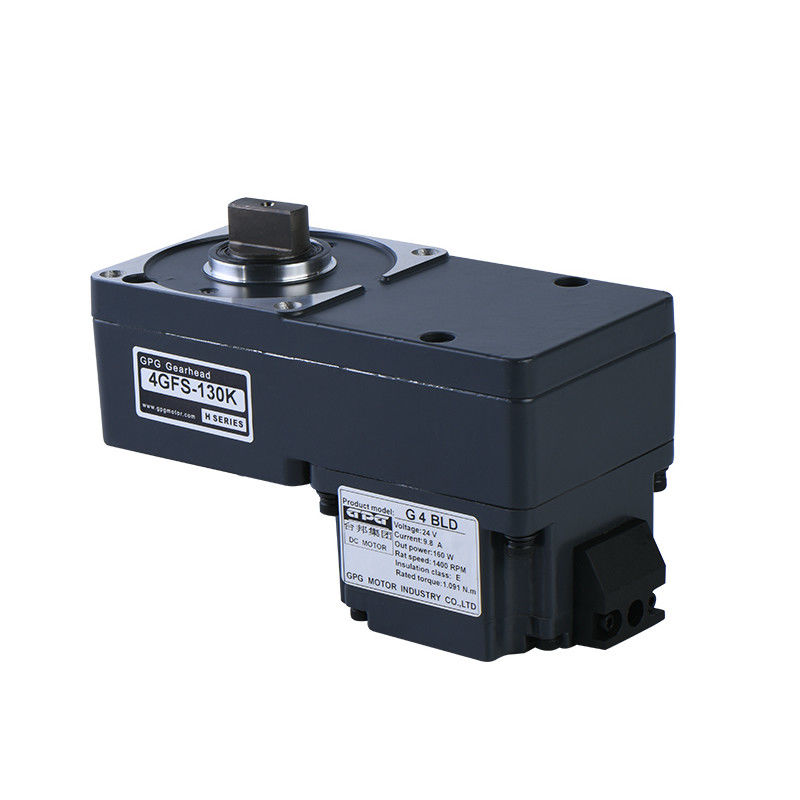 Gang-Bewegungssperren-Tor-Bewegungs1:50 70MM G2BLD 24V 40W kundenspezifisches