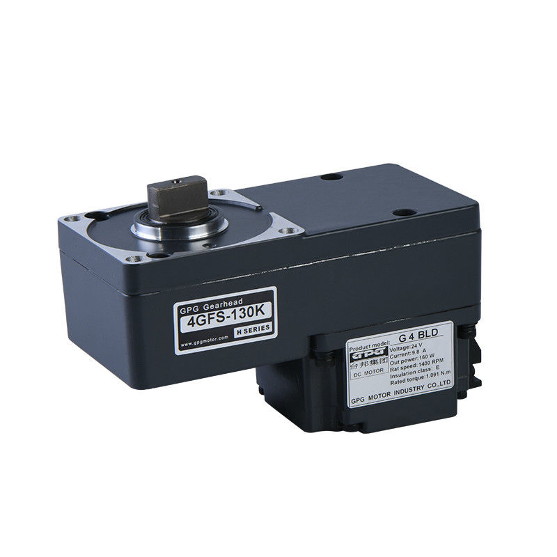 MJ37 TURNSTYLE BLDC MOTOR G5BLD 24V 160W 1:75 Getriebebarrierenmotor