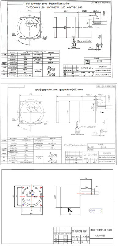 YN70-20 70JB20G10 3 Phasen-kleiner Wechselstrom-Gang-Motor für Soja Bean Milk Machine
